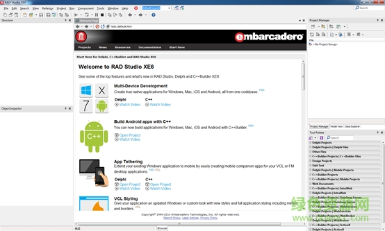Delphi XE5中文免費版 v12.0 精簡版 0