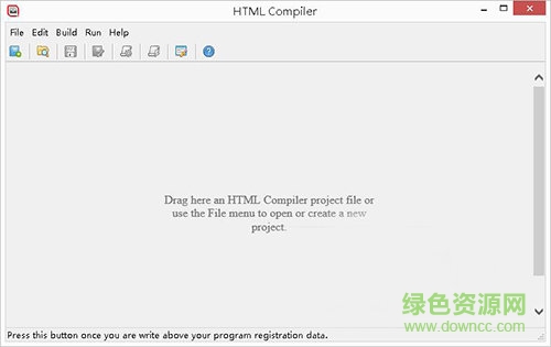 HTML Compiler中文版 v2017.06 最新版 0