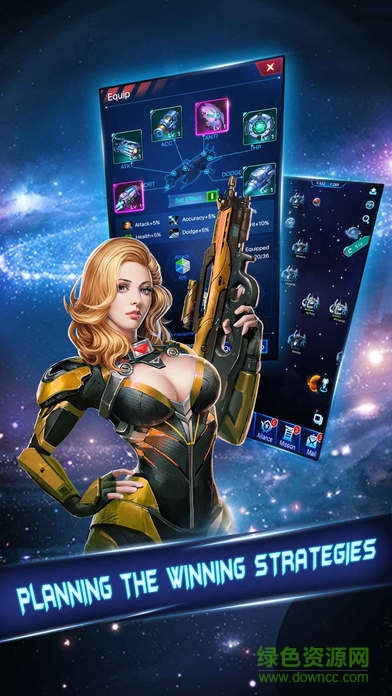 宇宙飛艦 v1.0 安卓版 1