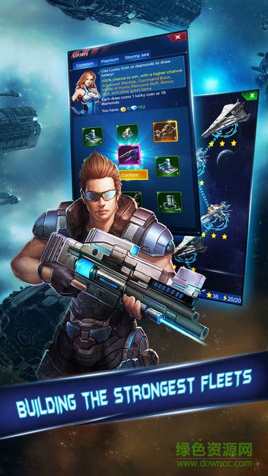 宇宙飛艦 v1.0 安卓版 3