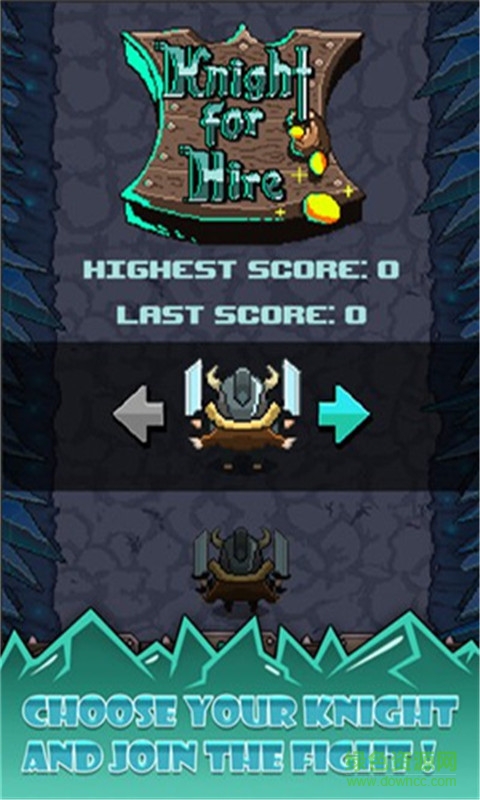 雇傭騎士(Knight For Hire) v1.1 安卓版 0
