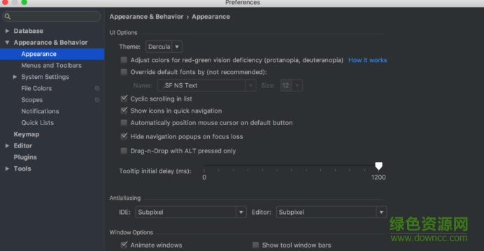 DataGrip2017激活碼