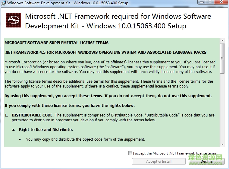 Win10 SDK離線安裝包 v10.0.14393 正式版 0