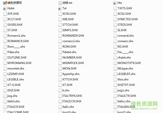 cad2008字體大全 免費(fèi)版 0