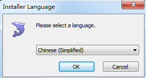 SQLyog Ultimate 64位中文修改版 v12.09 免安裝版 0