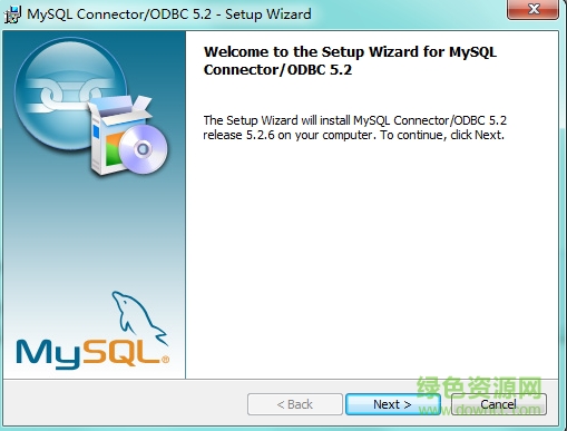 MyODBC(mysql數(shù)據(jù)庫接口) v5.3.4 官方最新版 0