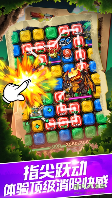 魔物大亂斗手游 v1.0 官網(wǎng)安卓版 0