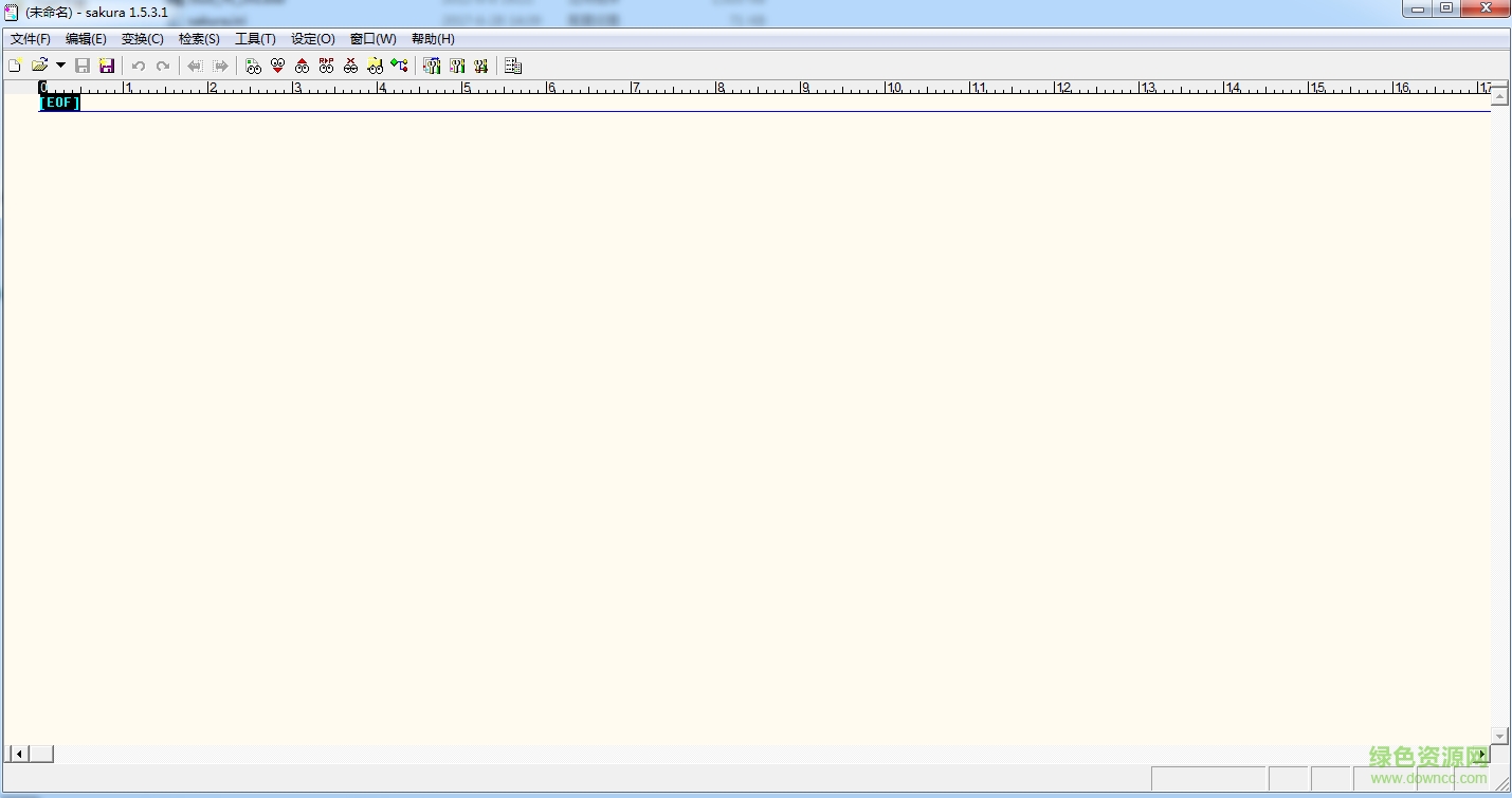 櫻花代碼編輯器