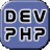 Dev-PHP IDE(PHP編輯器)