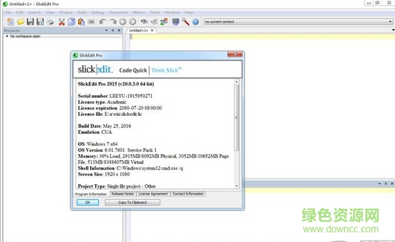 SlickEdit Pro(文本編輯器) v20.0.0.12 免費(fèi)版 0