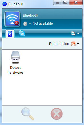 萬(wàn)能電腦藍(lán)牙驅(qū)動(dòng) 中文綠色版 for win7/win10 64位 0