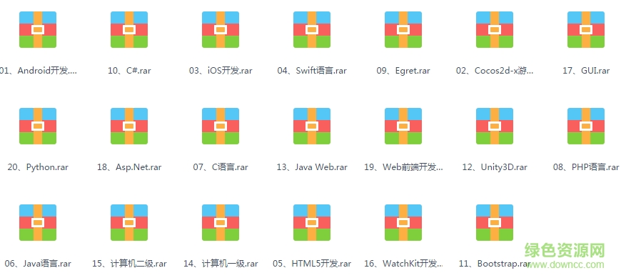 2017極客學(xué)院全套vip視頻 高清免費版 0