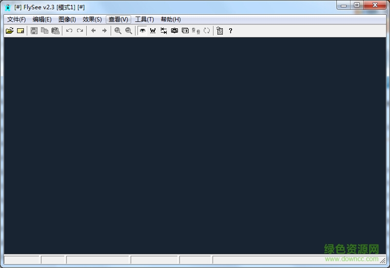 飛翔看圖flysee v2.3.0.5 最新版 0