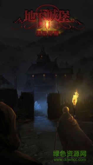 地下城堡2黑暗覺醒小米版 v2.6.47 安卓版 0