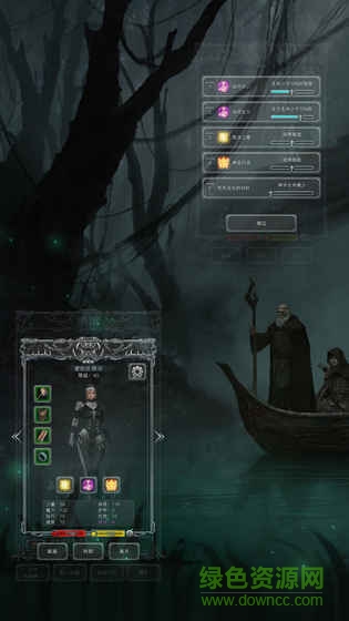 地下城堡2黑暗覺醒小米版 v2.6.47 安卓版 3