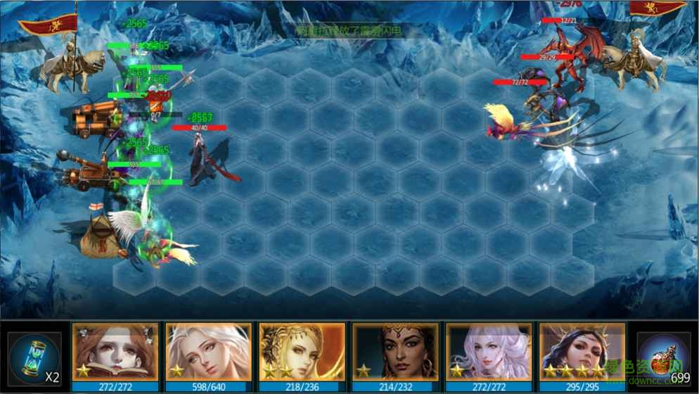 影月地下城 v1.0 安卓無(wú)限金鉆版 0