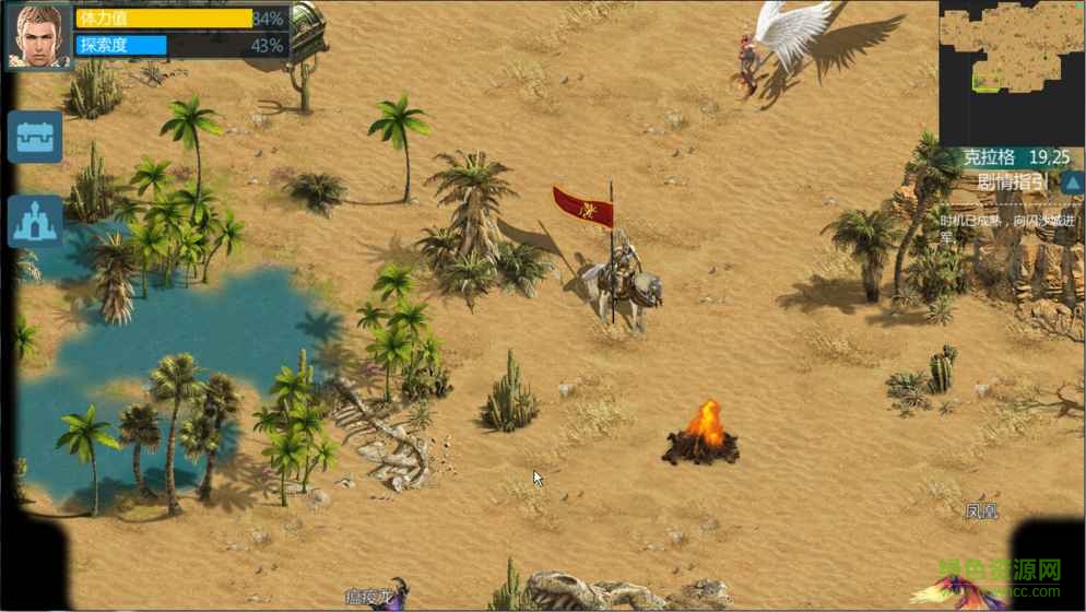 影月地下城 v1.0 安卓無(wú)限金鉆版 1