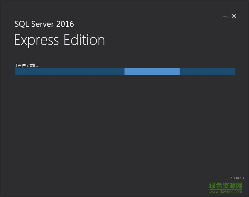 sql server2016客戶端 官方正式版_32位/64位 0