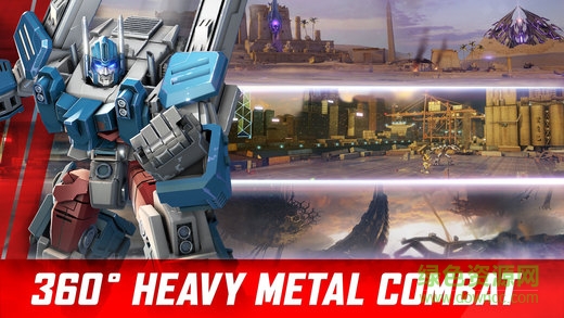 變形金剛鍛造戰(zhàn)斗ios