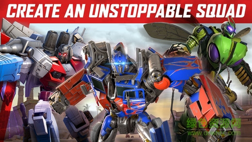 變形金剛鍛造戰(zhàn)斗蘋果版 v8.7.1 iPhone版 2