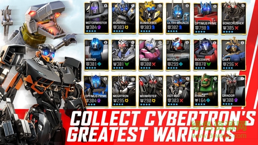 變形金剛鍛造戰(zhàn)斗蘋果版