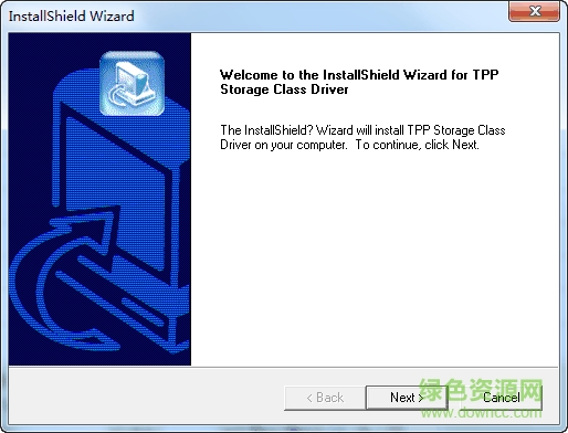 萬能usb鍵盤驅(qū)動 簡體中文版 0