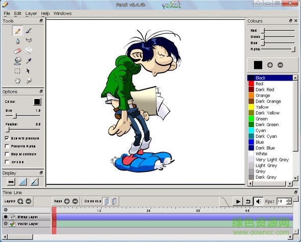 Pencil(2D卡通制作軟件) v2.0.5.0 綠色免費(fèi)版 0