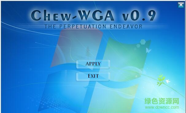 win7企業(yè)版激活工具