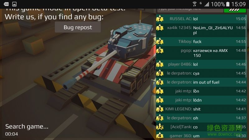 World Of Cartoon Tanks卡通坦克世界内购 v1.5.0 安卓无限金币版1