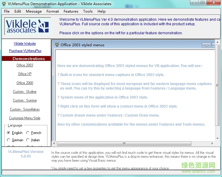 VLMenuPlus免費下載