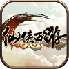 仙俠西游內(nèi)購