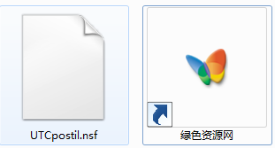 優(yōu)泰全文手寫批注控件(For Lotus Domino) v1.7 最新免費版 0