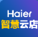 haier海爾智慧云店iphone版