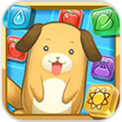 萌寵歡樂消游戲