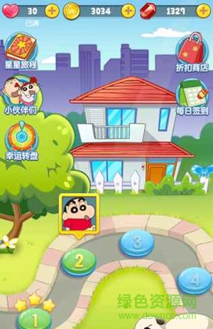 蠟筆小新點(diǎn)點(diǎn)消手機(jī)版 v1.0.0 官網(wǎng)安卓版 0