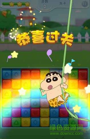 蠟筆小新點(diǎn)點(diǎn)消手機(jī)版 v1.0.0 官網(wǎng)安卓版 1