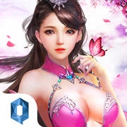 蜀山奇?zhèn)b傳h5游戲