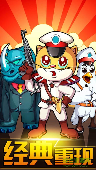 黑貓?zhí)介L(zhǎng)go v1.0 安卓版 0