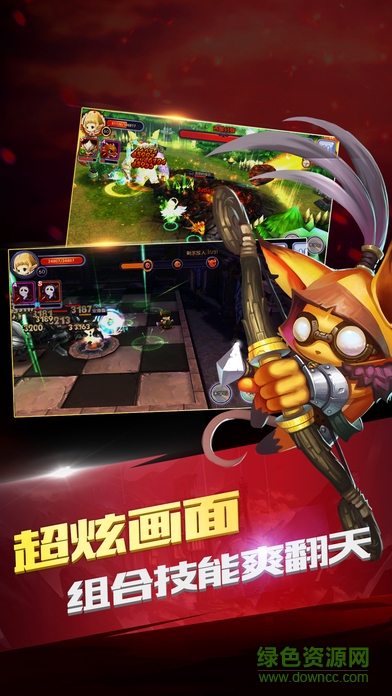 口袋騎士團(tuán)手游