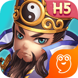 九游版歡樂(lè)三國(guó)手游