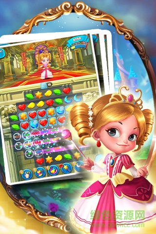 九游游戲魔法奇緣 v2.31 官網(wǎng)安卓版 0