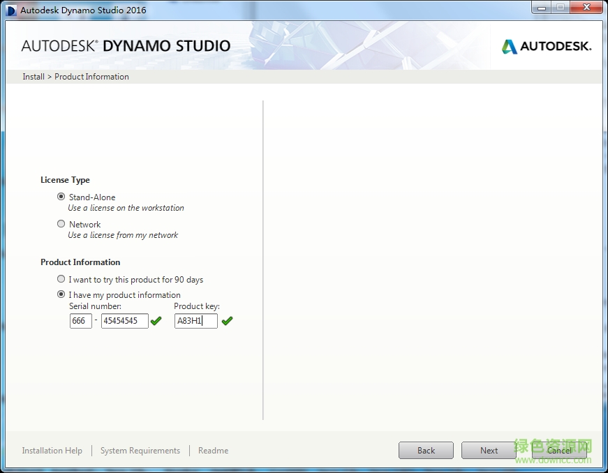 Autodesk Dynamo Studio免注冊正式版 簡體中文版 0