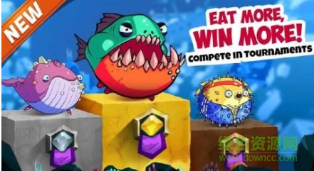 海底霸主無限金幣版(EatMe.io) v3.7.1 安卓中文版 0