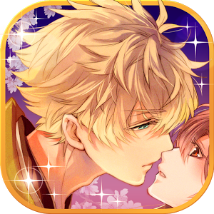 美男戰(zhàn)國穿越時空的愛戀游戲(イケメン戦國◆時をかける戀)