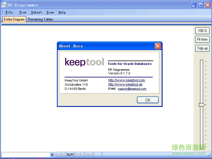 keeptool(Oracle數(shù)據(jù)庫工具包) v12 最新注冊版 0