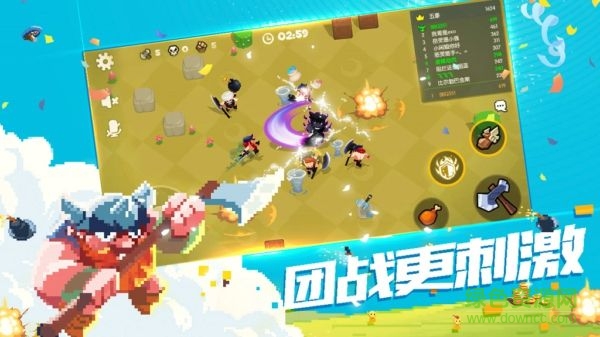 野蠻人大作戰(zhàn)2游戲 v1.77 安卓版 0