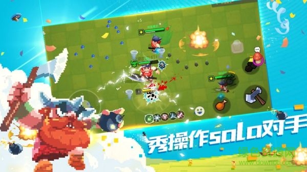 野蠻人大作戰(zhàn)單機(jī)游戲 v1.0.6 安卓版 0