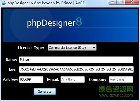 phpdesigner 8 注冊(cè)碼激活工具 綠色免費(fèi)版 0