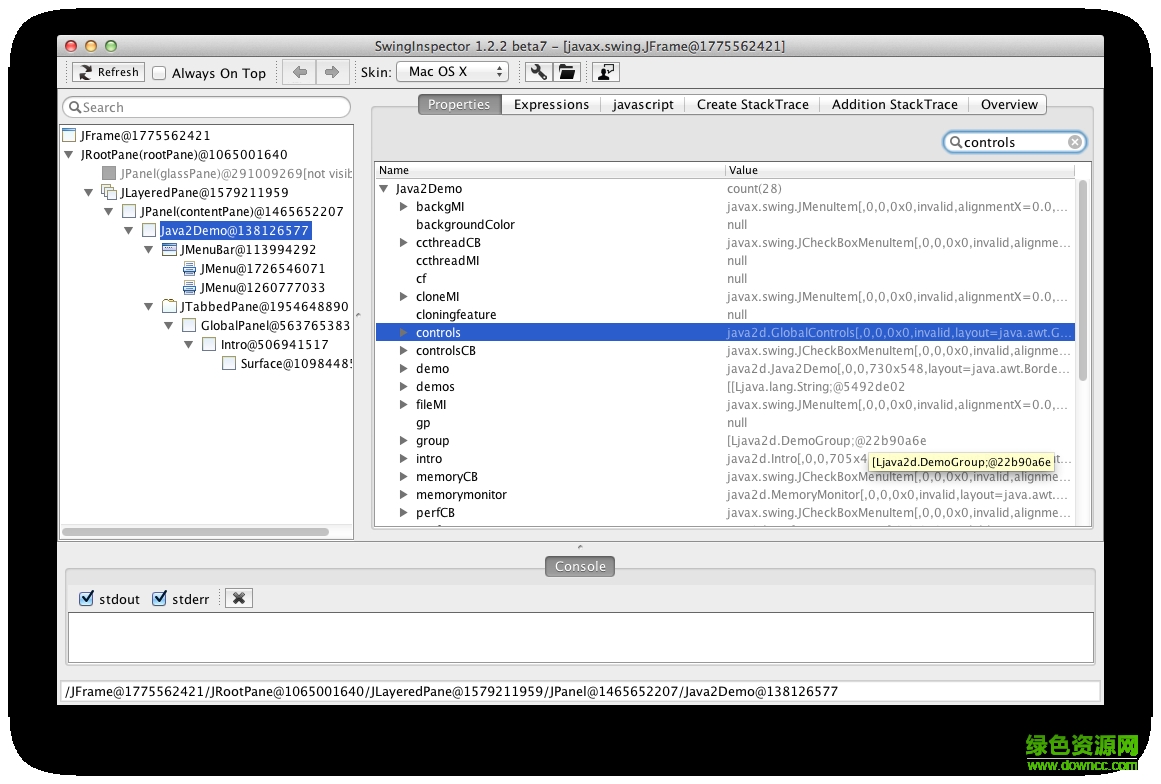 SwingInspector 1.5 for windows