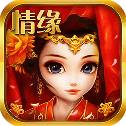 陰陽雙劍無限元寶銅錢版